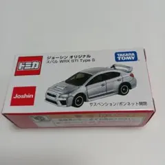 トミカ ジョーシンオリジナル スバル WRX STI Type S