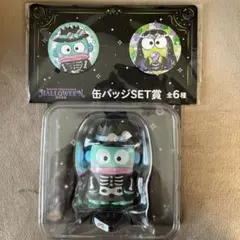 サンリオ　くじ　ハンギョドン