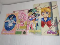 セーラームーン ジャンボカードダス まとめ売り