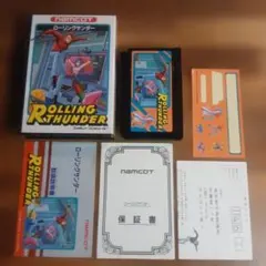 Item thumbnail for item fe8035e4-3a22-4110-80b5-c2bbe1758087