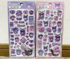 中国 ライセンス サンリオ クロミ ボンボンドロップ風 2種 3Dシール