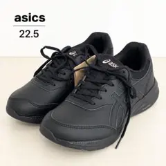 未使用 asics ゲルジャッジ3 GELJUDGE3 バスケシューズ 23cm - メルカリ