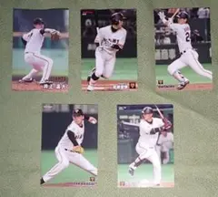 読売ジャイアンツ 亀井/高梨/松原/大城/井上 プロ野球チップス5枚組セット売り