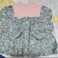 Item thumbnail for item fd828969-ccb4-41db-bc11-774a415a69a5