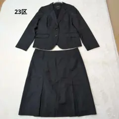 23区　セットアップ　スカート　ブラック　大きいサイズ　48/50