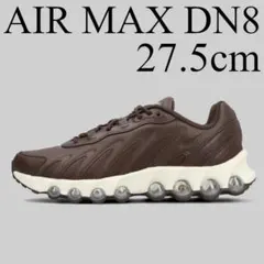 28cm ナイキ エア マックス Dn8 SP レザー II7058-200 - メルカリ