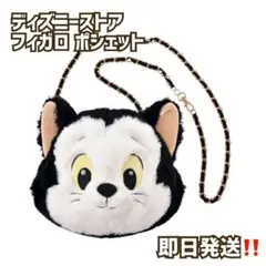 超レア✴︎ラウンジフライ ディズニー ピノキオ フィガロ ショルダーバッグ ラウンジフライ Loungefly ディズニー ピノキオ フィガロ クレオ