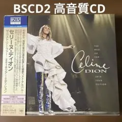 AOR CD ザ・ベスト・ソー・ファー…2018 ツアー・エディション