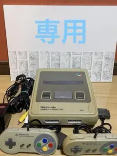 スーパーファミコン本体　動作確認okです☆簡単なバラし清掃済みです☆少し訳あり☆
