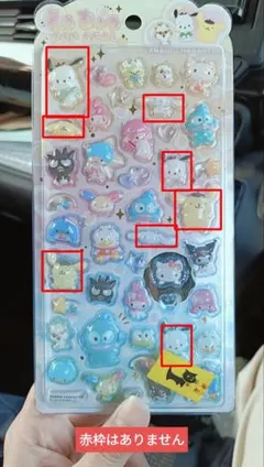 【正規品】うるちゅるポップシール　サンリオ