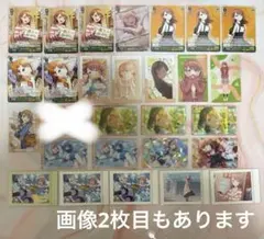 プロセカ　花里みのり　まとめ売り