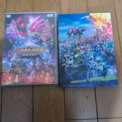 仮面ライダー ビヨンド・ジェネレーションズ コレクターズパック豪華版