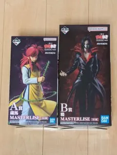 【新品未開封】一番くじ　幽遊白書　A賞　蔵馬　B賞　鴉　フィギュア　オマケE賞