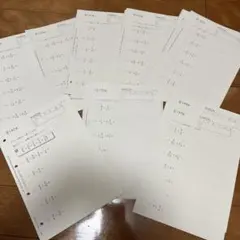 2025年最新】公文 未使用の人気アイテム - メルカリ