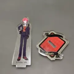 ツイステ　オーマイカフェ　リドル　アクリルスタンド