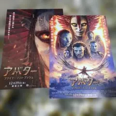 Item thumbnail for item bad4ac8a-321a-4749-a52a-d0fd9f8b3ac2