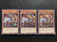 EU版 剣闘獣ラクエル シークレット 遊戯王 海外 英語 米 EU版 剣闘獣ラクエル シークレット 遊戯王 海外 英語 米 - メルカリ