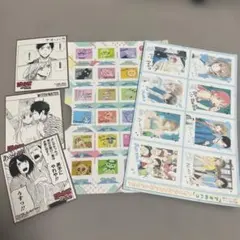 匿名配送】ジャンプ コミック 付録 特典 まとめ