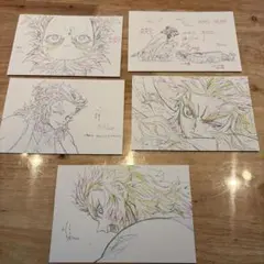 鬼滅の刃 煉獄杏寿郎 ポストカード 5枚セット