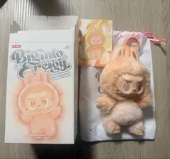 【正規品】ラブブ エナジー