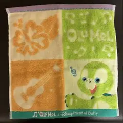 Duffy and Friends タオル　オルメル