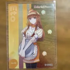 えと Colorful Peach カード からピチ　カラフルピーチ