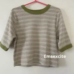 Emsexcite グリーンtシャツ