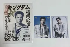 三代目JSB アクリルスタンド 登坂広臣 - メルカリ