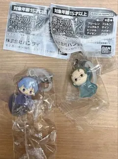 ［ヒンメル　ハイター］葬送のフリーレン　めじるしアクセサリー