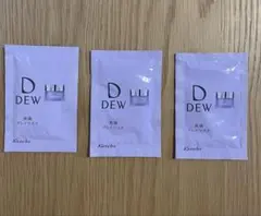 Kanebo DEW クリアクレイフォンデュ【マスク・洗顔料】7g 1回分×3個