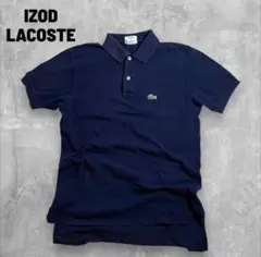 2026年最新】〜90年代 ラコステ lacosteの人気アイテム - メルカリ