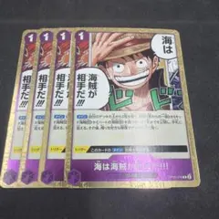 EME様 リクエスト 2点 まとめ商品 - メルカリ