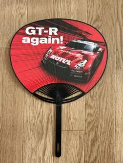 シルビア　パラ・ダイスゲーム　日産ノベルティグッズ シルビア パラ・ダイスゲーム 日産ノベルティグッズ - メルカリ