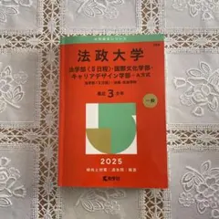 Item thumbnail for item 56443f84-6853-40e9-aec6-b02157238133