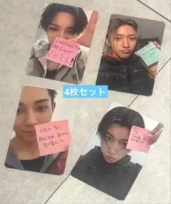 RIIZE ウンソク Fame KMStation 限定 トレカ 4枚セット - メルカリ