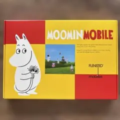 【匿名配送/新品未開封】FLENSTED ムーミンモビール