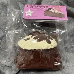 チョコマフィン　スクイーズ　タバスクイーズ　捏捏