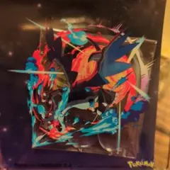 メガリザードンX ポケモンレジェンズZA 楽天ブックス 特典 アクリルコースター