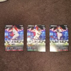 【QR未使用】プロ野球チップス　プロスピA カード3枚