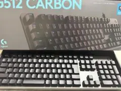 ロジクール G512 CARBON ゲーミングキーボード 本体 青軸