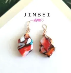 上品♡ No.859-② コッパーターコイズランダムカットピアス ※金具変更無料