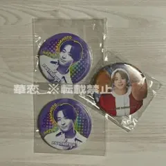 Item thumbnail for item 59a16ffa-0539-462d-98fd-d168a2064527