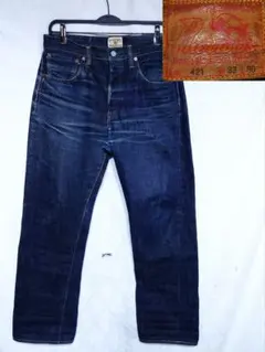 Item thumbnail for item 0a34aa14-3404-4849-a653-c035b7035d07