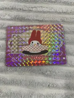 Item thumbnail for item ccc0fac8-b379-4ed9-9137-3291c2450b62