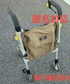 2025年最新】歩行器 ヘルシーワンの人気アイテム - メルカリ