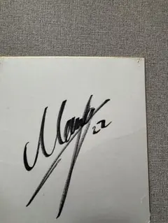 2025年最新】吉田麻也 サインの人気アイテム - メルカリ