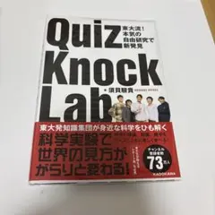 にいな@ご購入前プロフ必読様 リクエスト 3点 まとめ商品