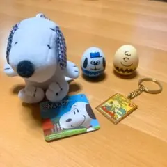 スヌーピー グッズ　まとめ売り　セット　ユニバ　キーホルダー　マスコット