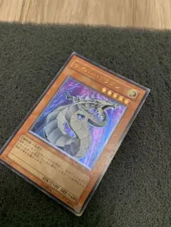 サイバー・ドラゴン レリーフ CRV-JP015