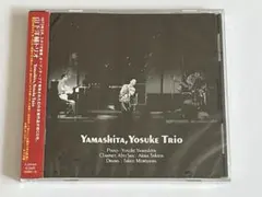 2026年最新】山下洋輔の人気アイテム - メルカリ